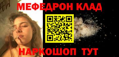 марки lsd Кунгур
