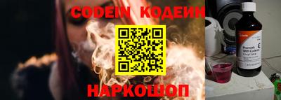 твердый Кумертау