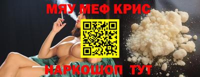 метадон Кулебаки