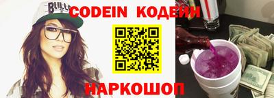 метадон Кулебаки