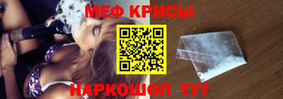 твердый Кумертау