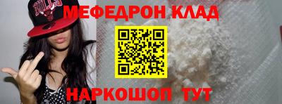 твердый Кумертау