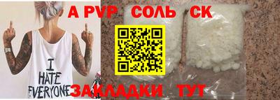 твердый Кумертау