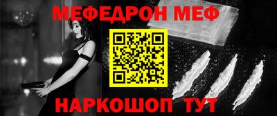 твердый Кумертау