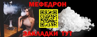 марки lsd Кунгур