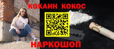 марки lsd Кунгур