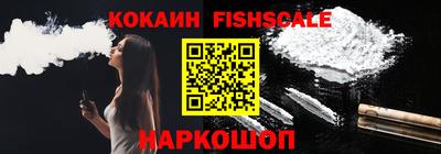 метадон Кулебаки