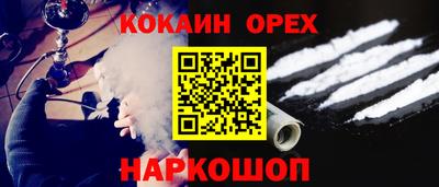 метадон Кулебаки
