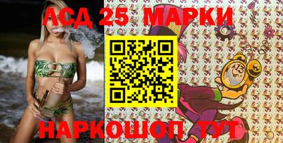 метадон Кулебаки