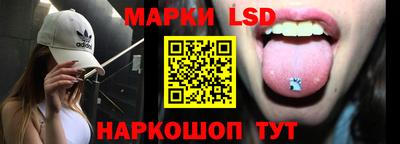 метадон Кулебаки
