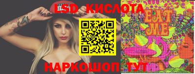 метадон Кулебаки