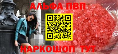 метадон Кулебаки
