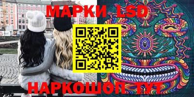 твердый Кумертау