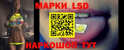 твердый Кумертау