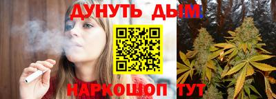 метадон Кулебаки