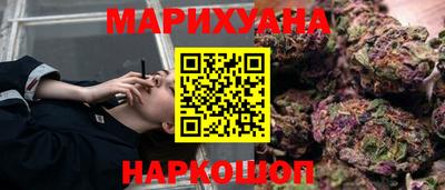 метадон Кулебаки