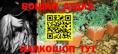 марки lsd Кунгур