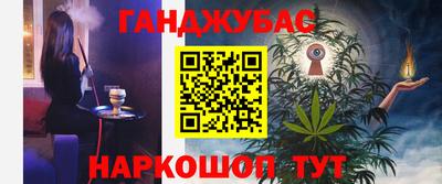 марки lsd Кунгур