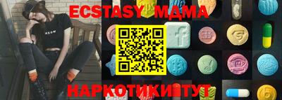 метадон Кулебаки