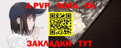 твердый Кумертау