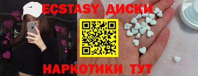 марки lsd Кунгур
