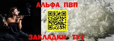 метадон Кулебаки