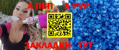 марки lsd Кунгур