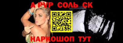 метадон Кулебаки