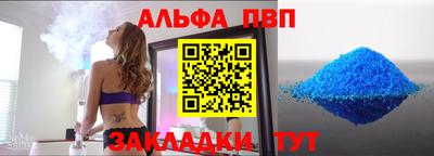 метадон Кулебаки