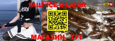 твердый Кумертау
