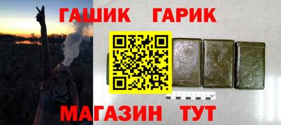 марки lsd Кунгур