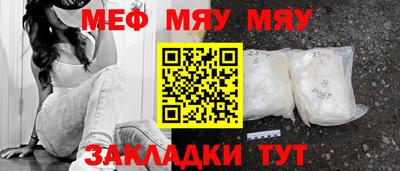 трава Ликино-Дулёво