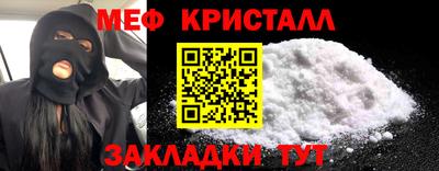 марки lsd Кунгур