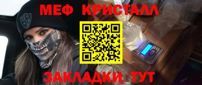твердый Кумертау