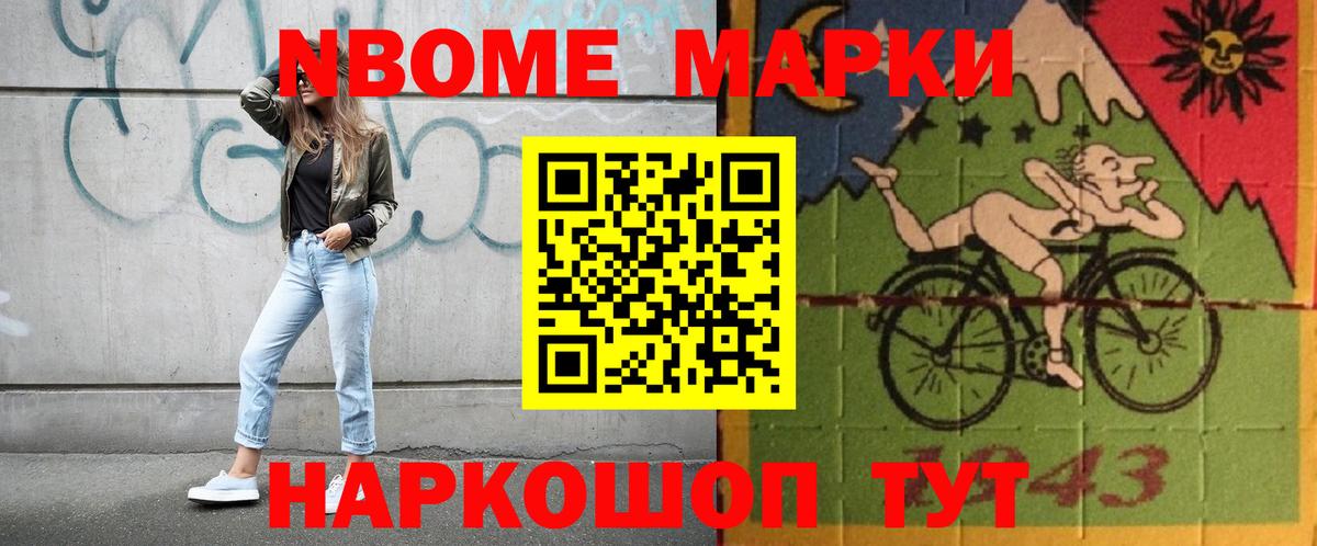 MEGA ссылки  Лсд 25 экстази  Вход с VPN  LSD-25 экстази кислота  Калач-на-Дону 